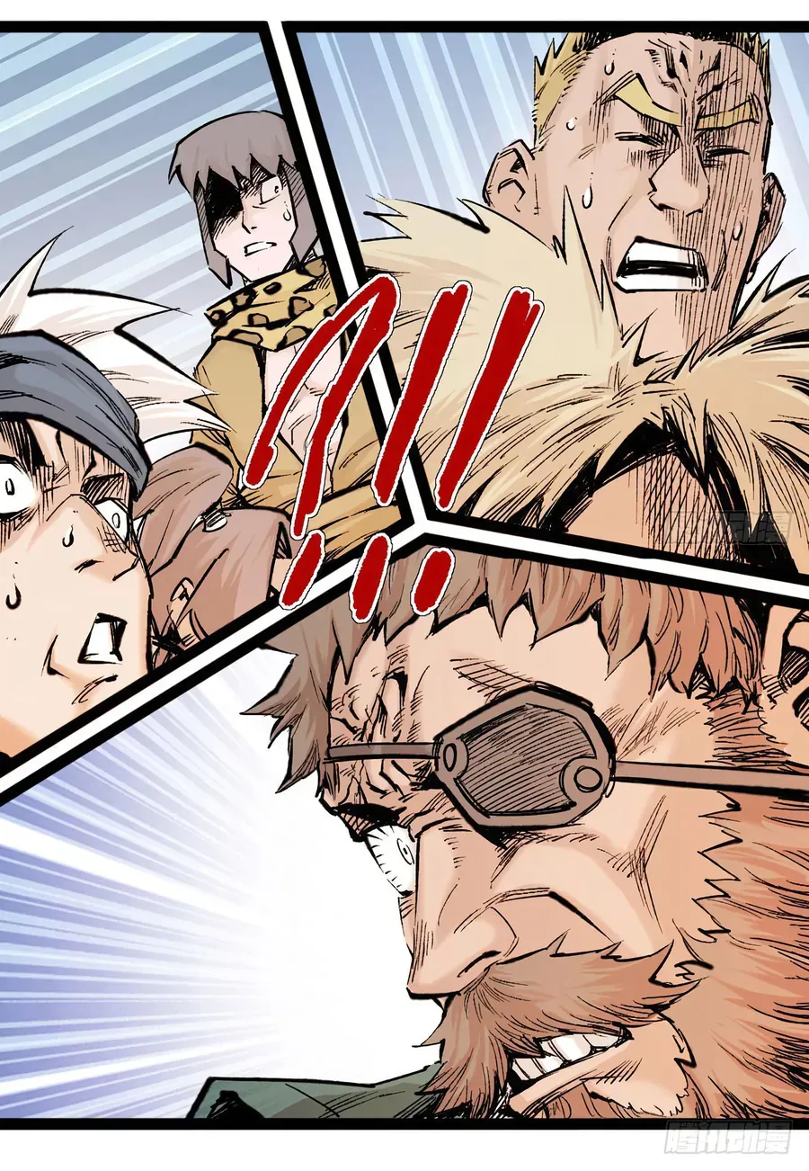 Y Thống Thiên Hạ (Phần 1) Chapter 15 - Trang 6