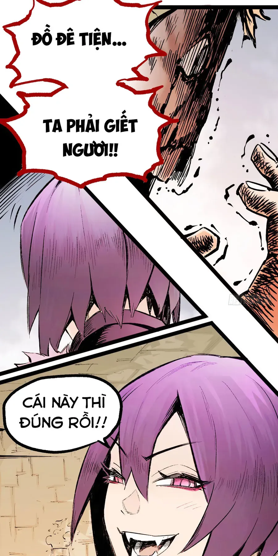 Y Thống Thiên Hạ (Phần 1) Chapter 15 - Trang 9