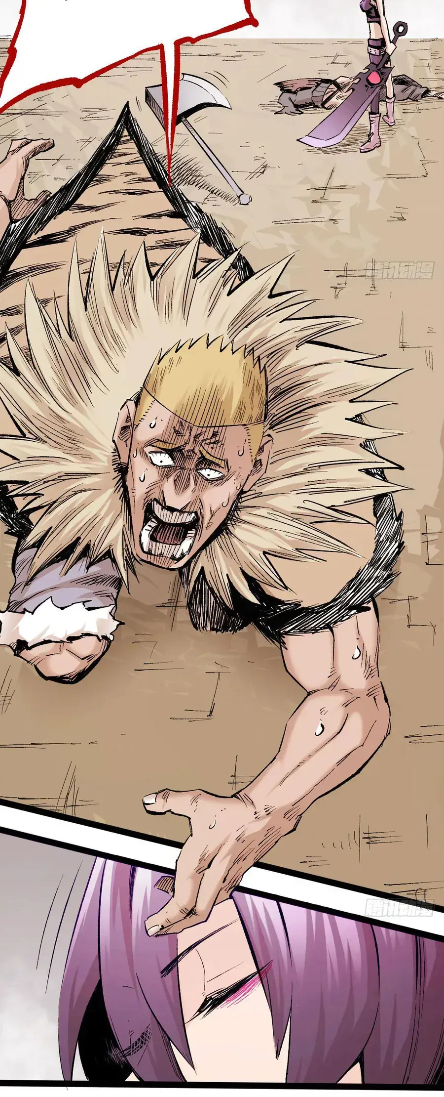 Y Thống Thiên Hạ (Phần 1) Chapter 16 - Trang 11
