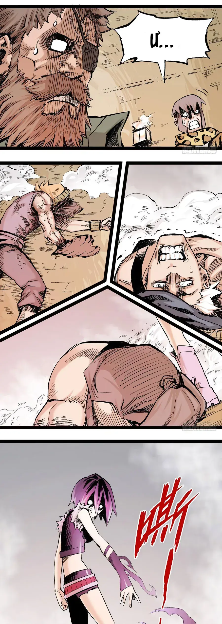 Y Thống Thiên Hạ (Phần 1) Chapter 16 - Trang 14
