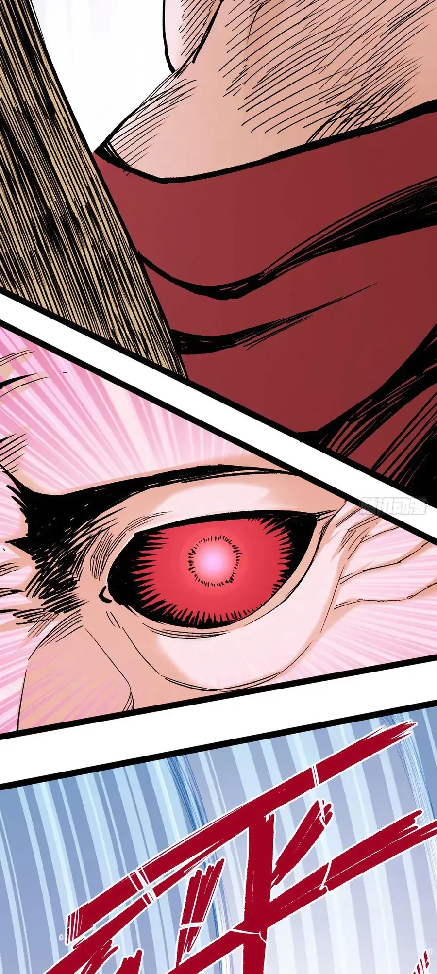 Y Thống Thiên Hạ (Phần 1) Chapter 16 - Trang 26