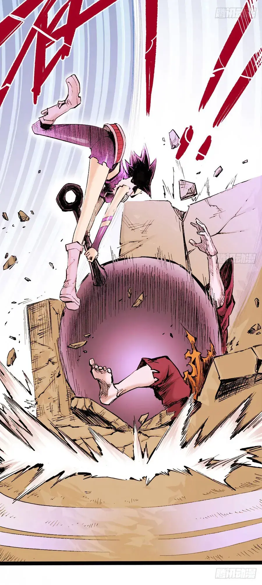 Y Thống Thiên Hạ (Phần 1) Chapter 16 - Trang 27