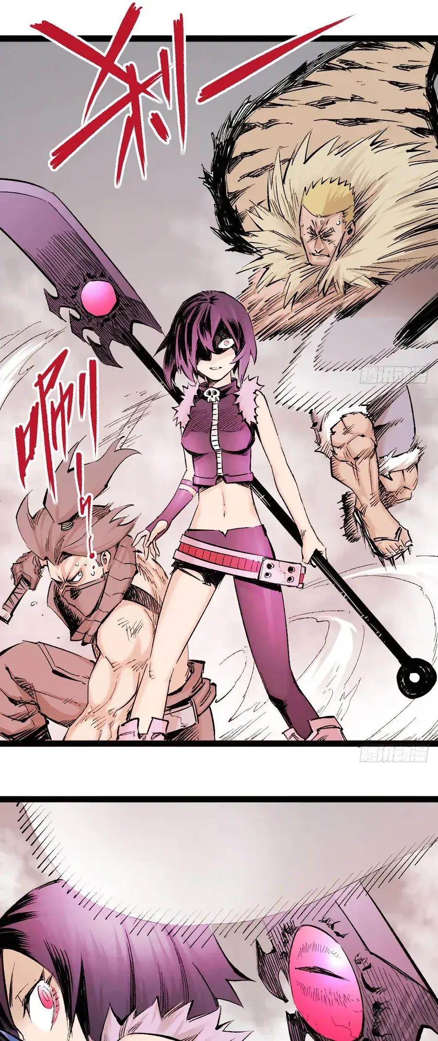 Y Thống Thiên Hạ (Phần 1) Chapter 16 - Trang 5