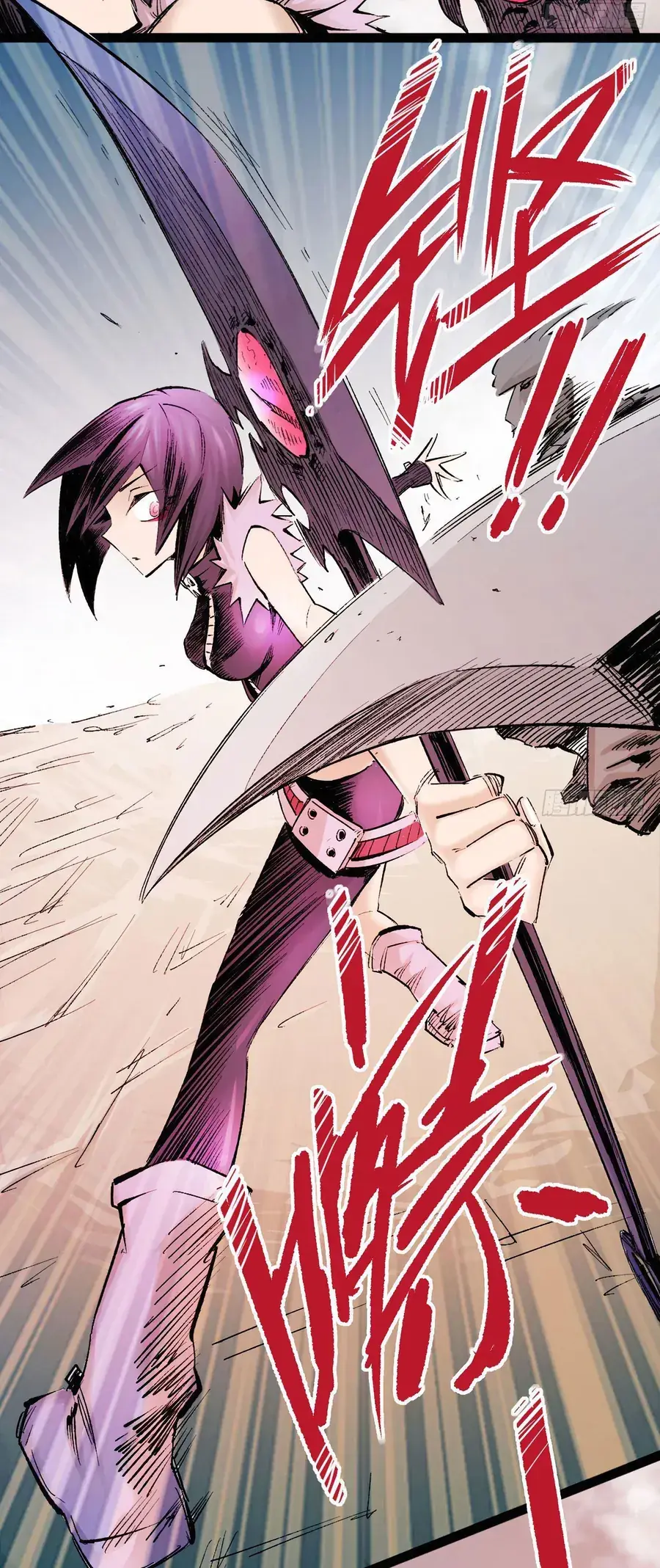 Y Thống Thiên Hạ (Phần 1) Chapter 16 - Trang 6