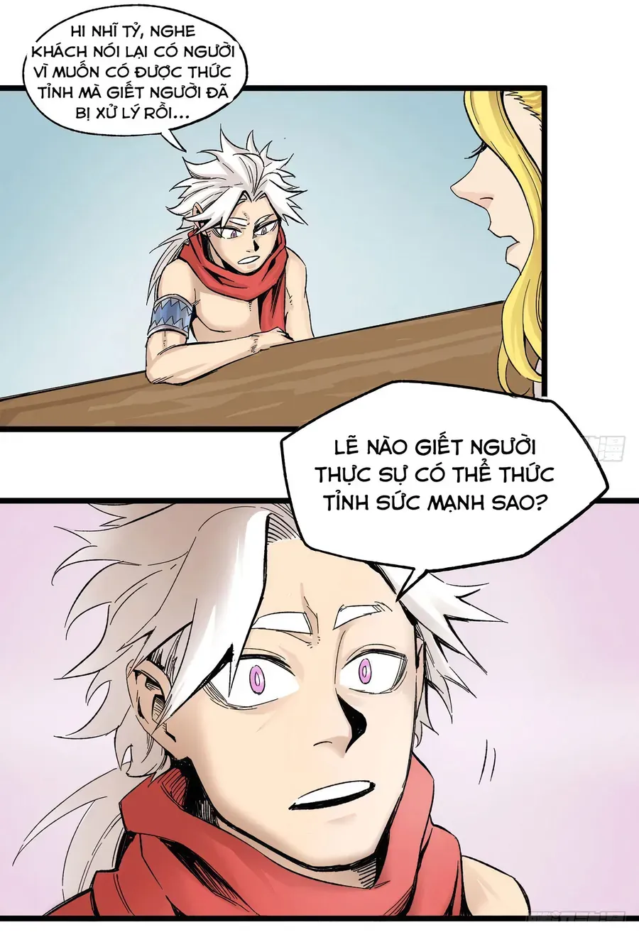 Y Thống Thiên Hạ (Phần 1) Chapter 2 - Trang 12