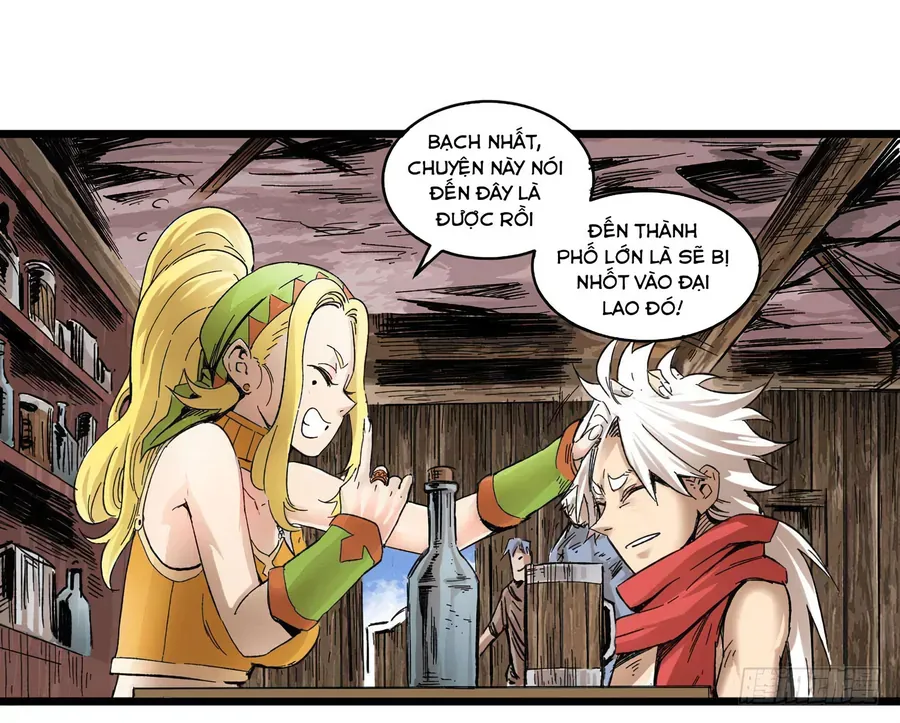 Y Thống Thiên Hạ (Phần 1) Chapter 2 - Trang 17