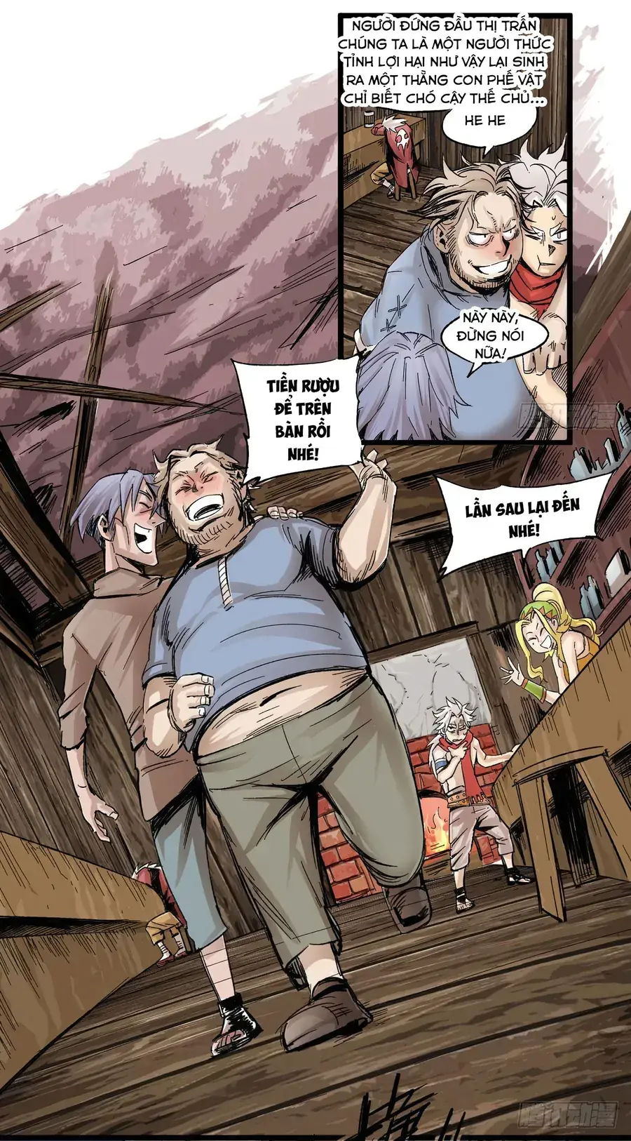 Y Thống Thiên Hạ (Phần 1) Chapter 2 - Trang 19