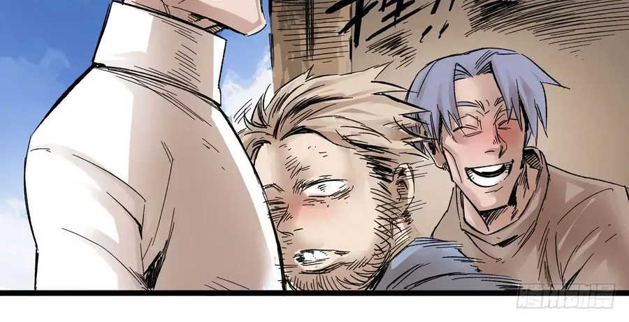 Y Thống Thiên Hạ (Phần 1) Chapter 2 - Trang 20