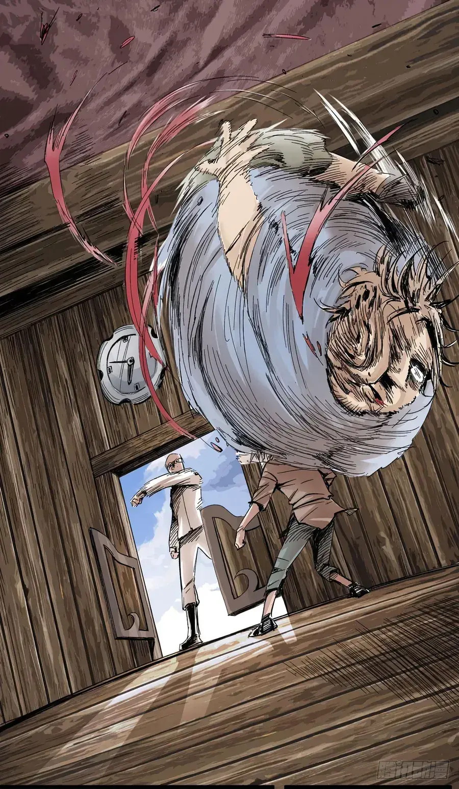 Y Thống Thiên Hạ (Phần 1) Chapter 2 - Trang 23