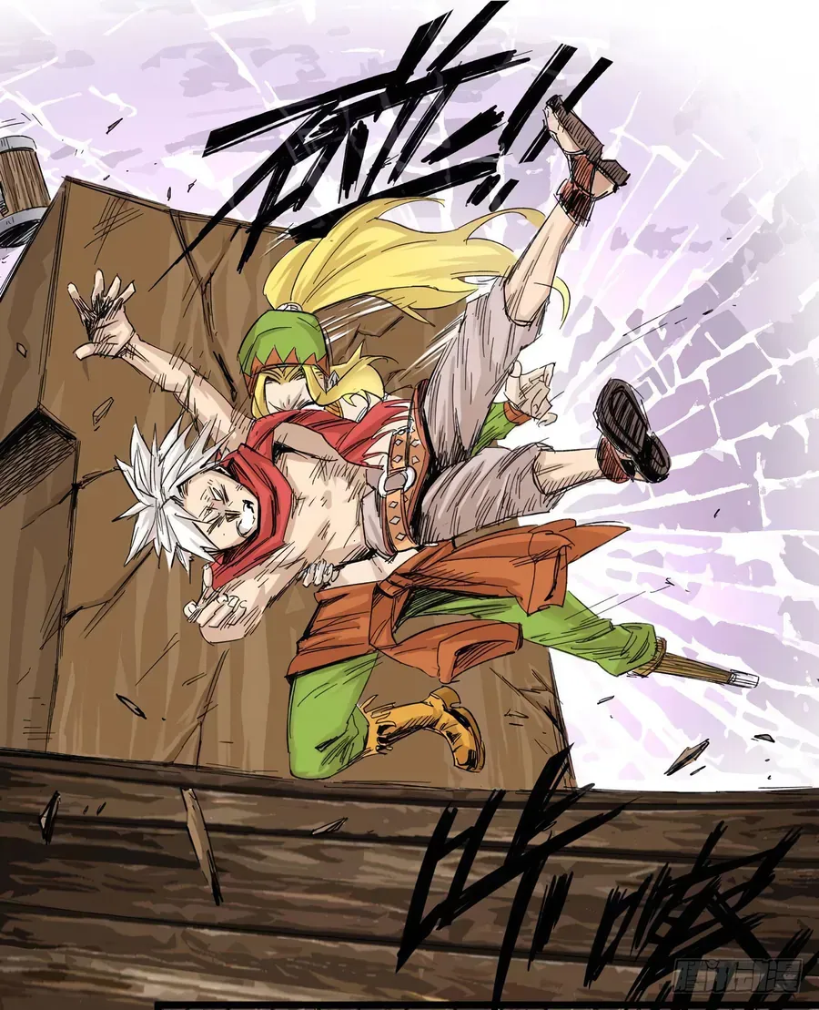 Y Thống Thiên Hạ (Phần 1) Chapter 2 - Trang 42