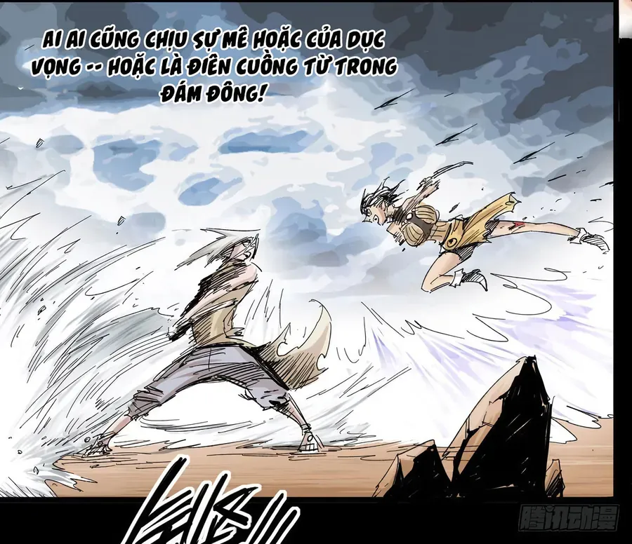 Y Thống Thiên Hạ (Phần 1) Chapter 3 - Trang 17