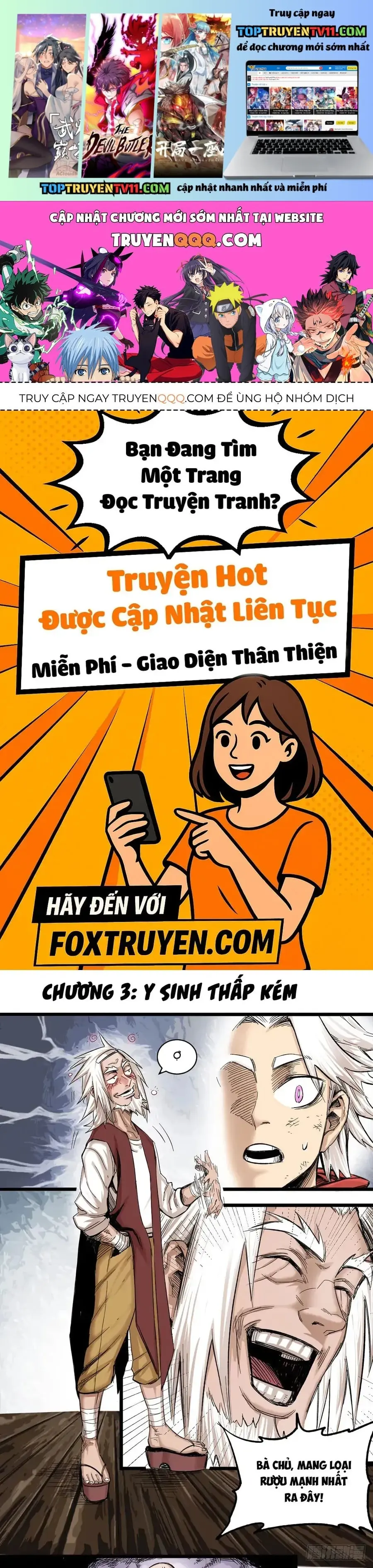 Y Thống Thiên Hạ (Phần 1) Chapter 3 - Trang 2