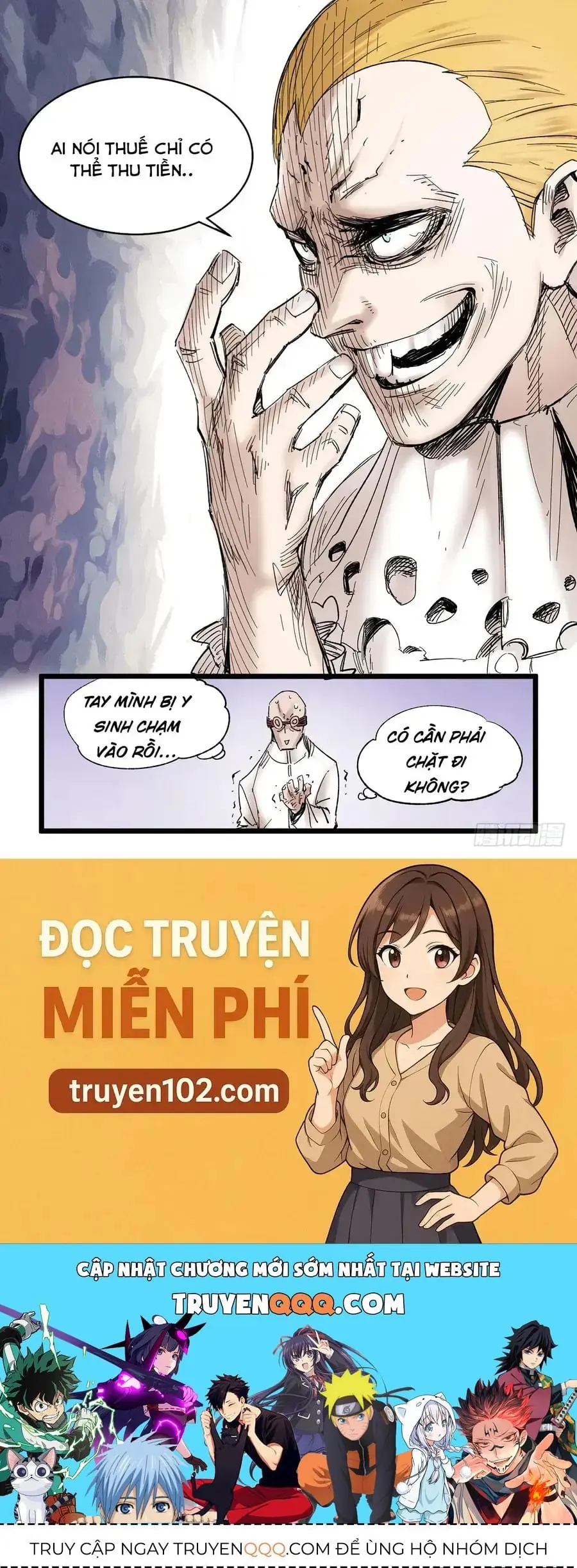 Y Thống Thiên Hạ (Phần 1) Chapter 3 - Trang 26