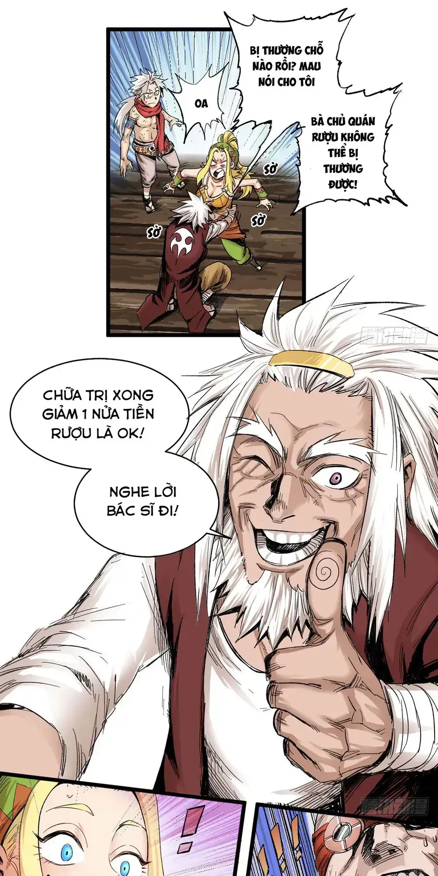 Y Thống Thiên Hạ (Phần 1) Chapter 3 - Trang 7