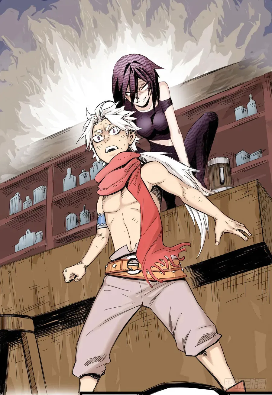 Y Thống Thiên Hạ (Phần 1) Chapter 4 - Trang 13