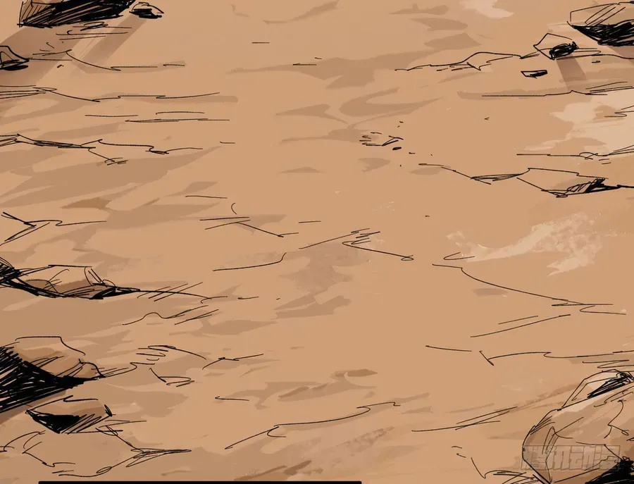 Y Thống Thiên Hạ (Phần 1) Chapter 4 - Trang 30