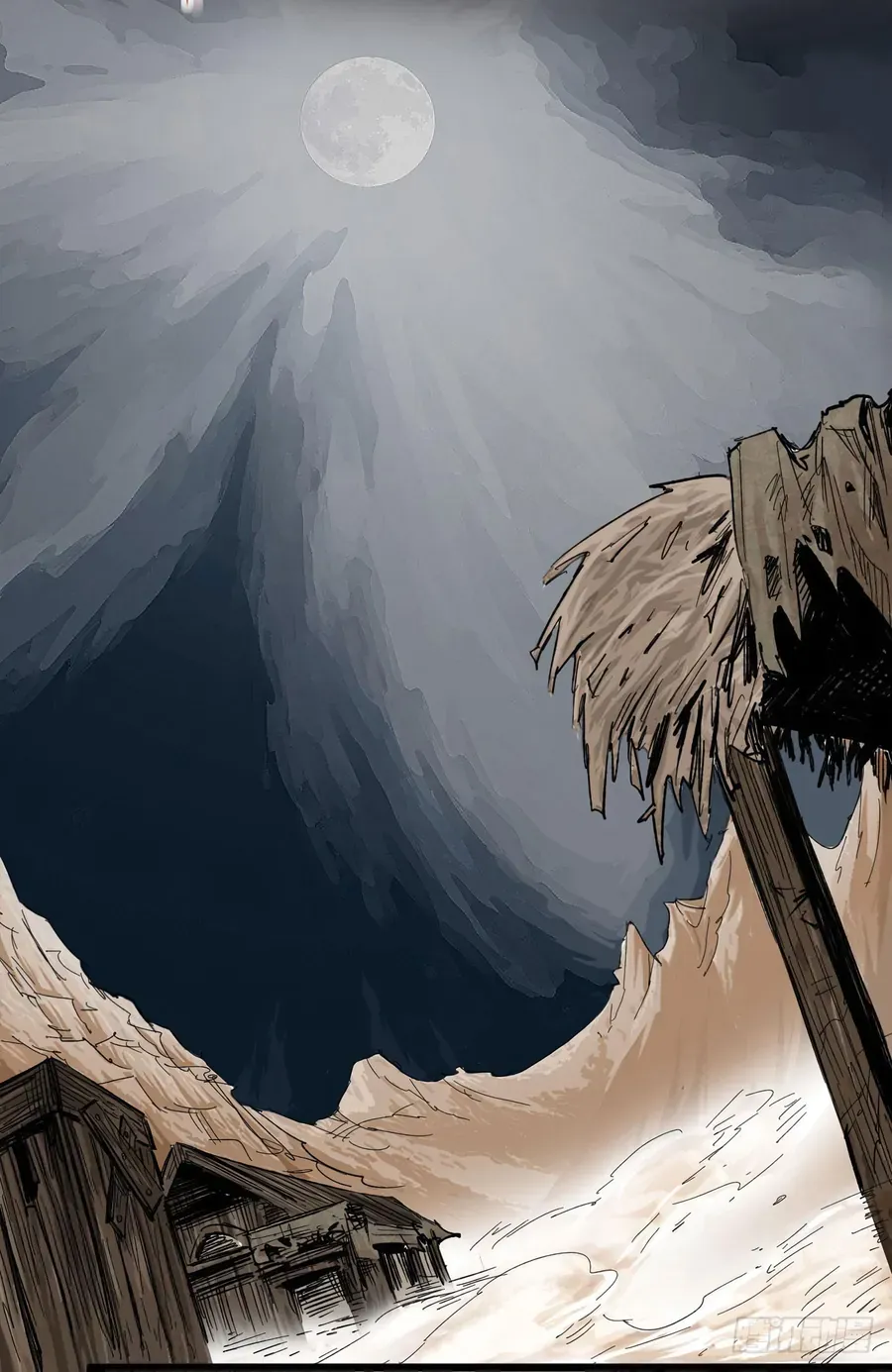 Y Thống Thiên Hạ (Phần 1) Chapter 4 - Trang 38