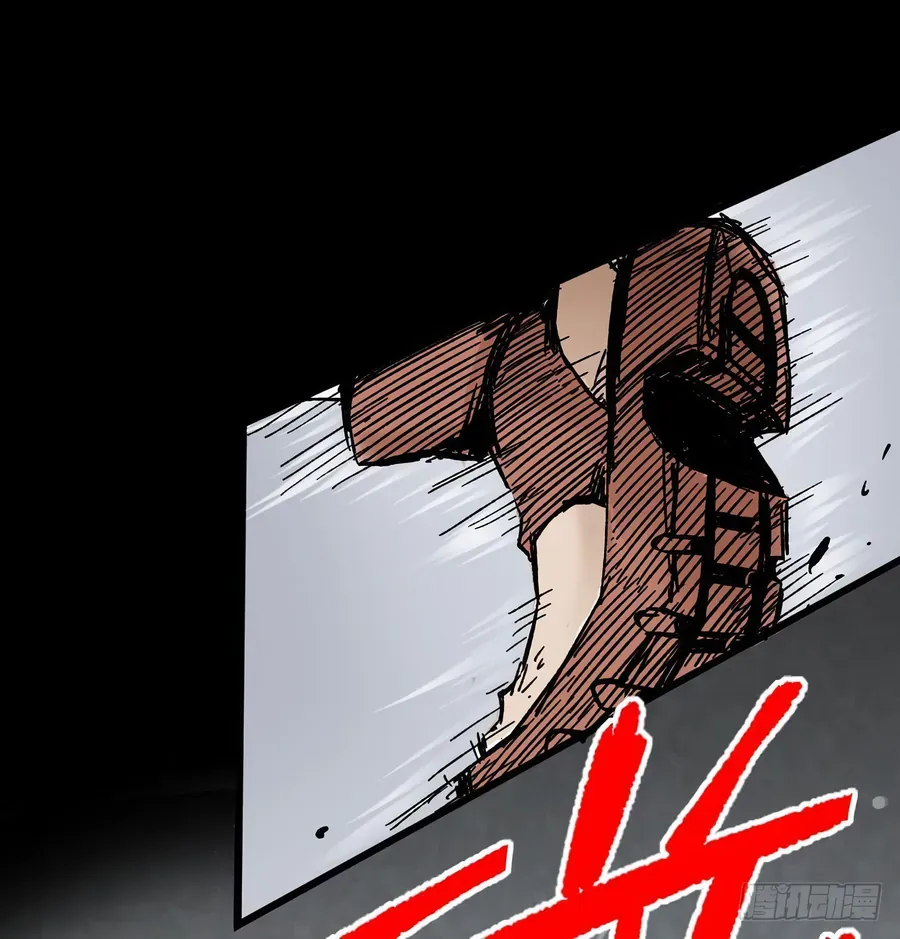 Y Thống Thiên Hạ (Phần 1) Chapter 5 - Trang 25