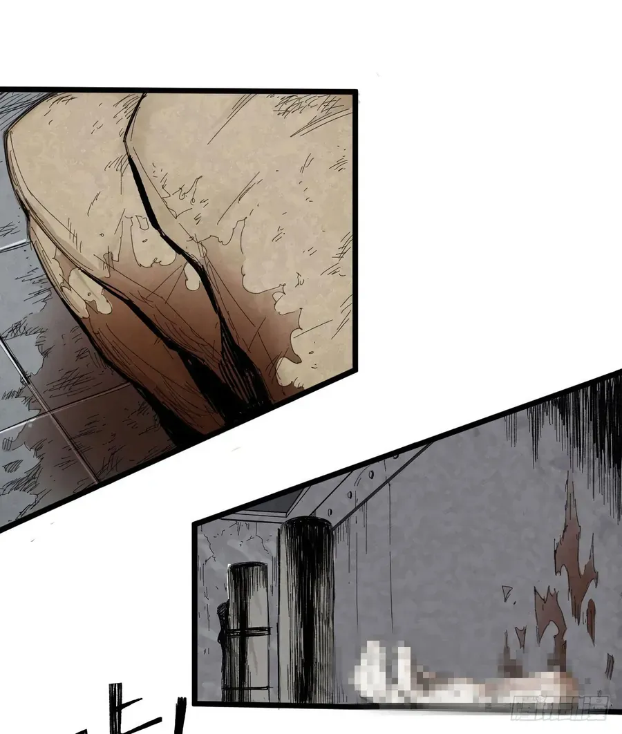 Y Thống Thiên Hạ (Phần 1) Chapter 5 - Trang 3