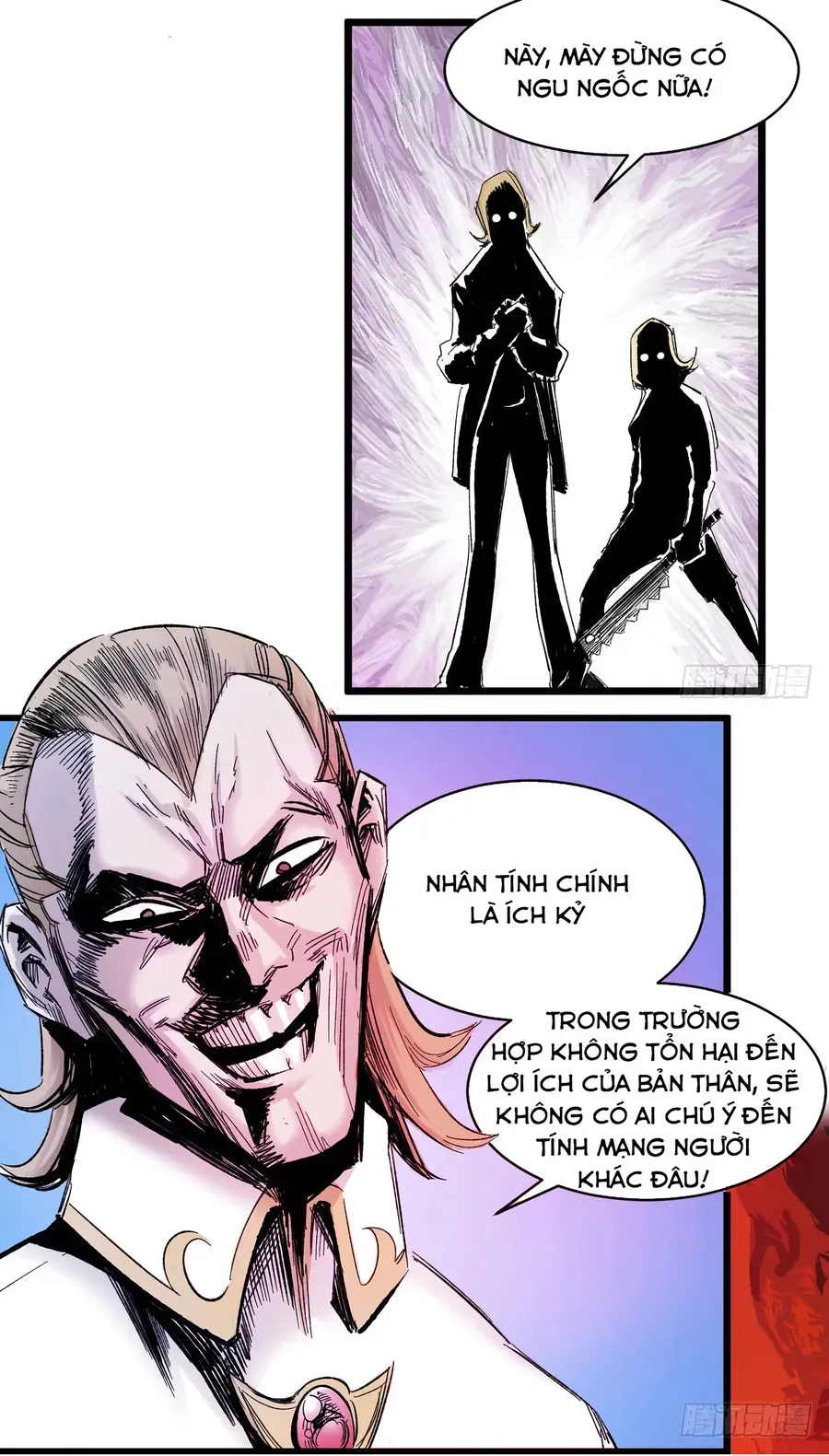 Y Thống Thiên Hạ (Phần 1) Chapter 5 - Trang 33