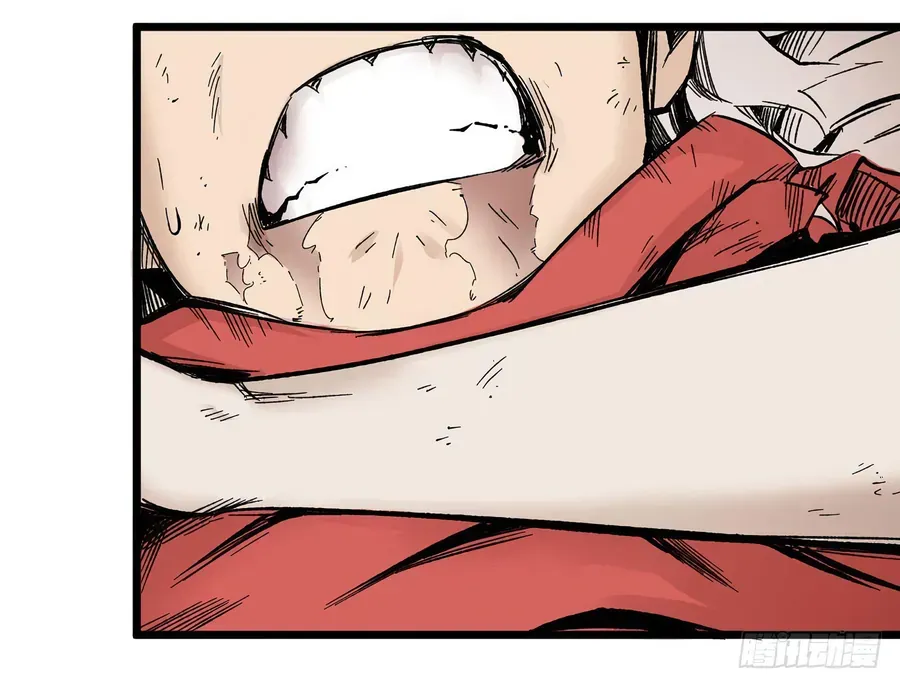 Y Thống Thiên Hạ (Phần 1) Chapter 5 - Trang 44