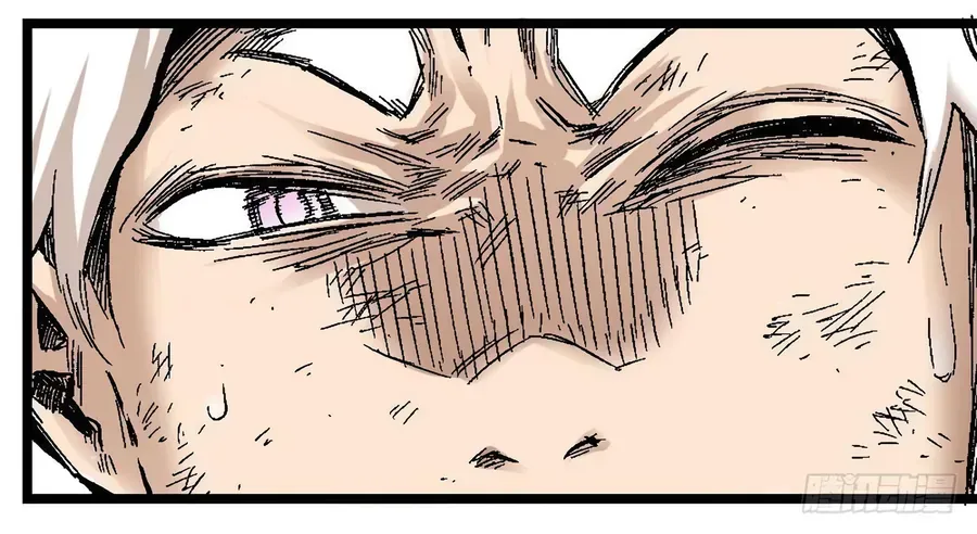 Y Thống Thiên Hạ (Phần 1) Chapter 5 - Trang 46