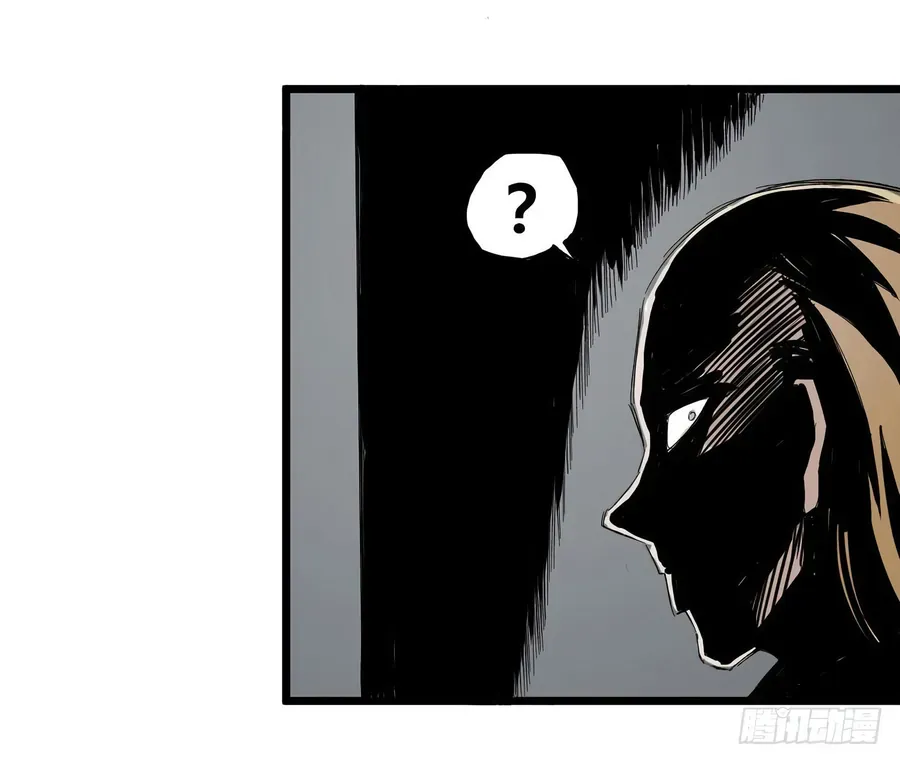 Y Thống Thiên Hạ (Phần 1) Chapter 5 - Trang 5