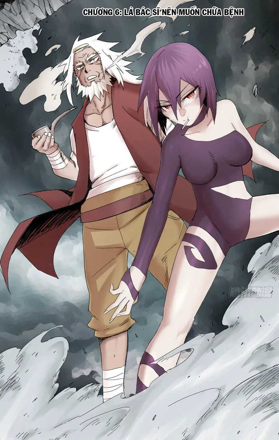 Y Thống Thiên Hạ (Phần 1) Chapter 6 - Trang 3