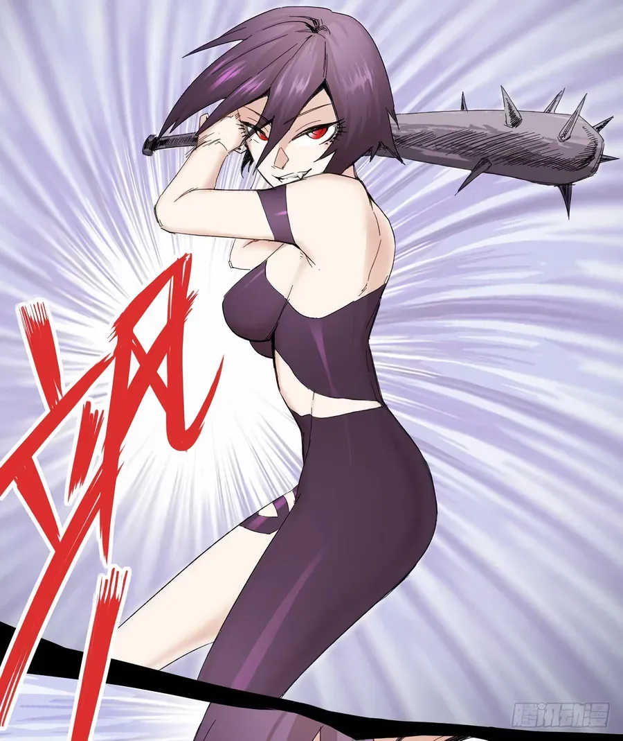 Y Thống Thiên Hạ (Phần 1) Chapter 6 - Trang 34