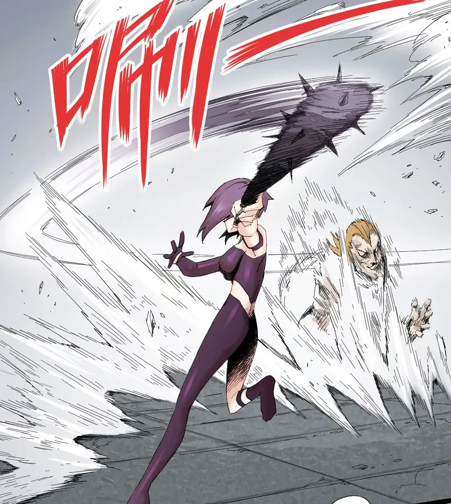 Y Thống Thiên Hạ (Phần 1) Chapter 6 - Trang 36