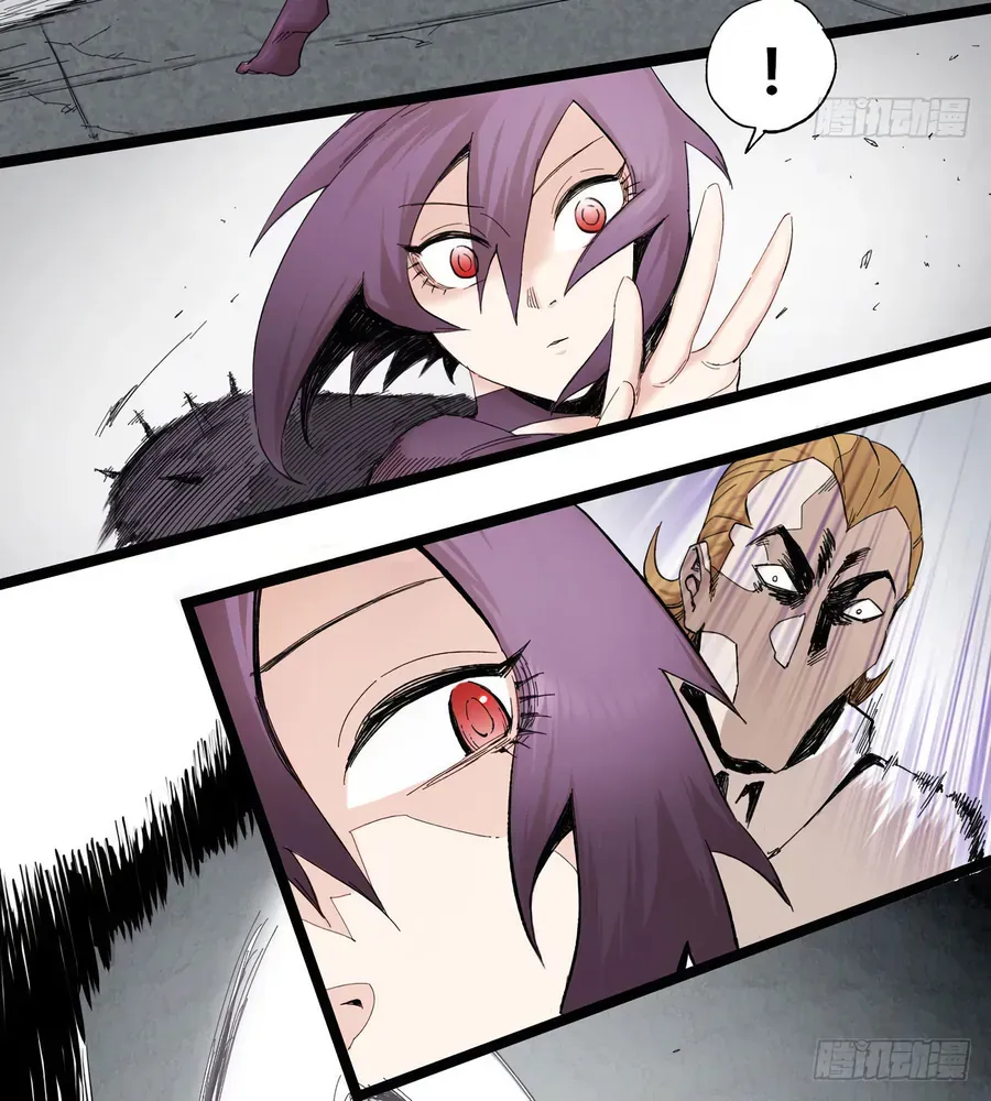 Y Thống Thiên Hạ (Phần 1) Chapter 6 - Trang 37