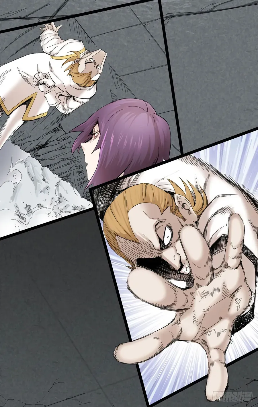 Y Thống Thiên Hạ (Phần 1) Chapter 6 - Trang 39