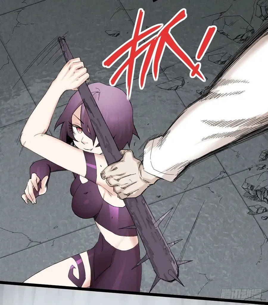 Y Thống Thiên Hạ (Phần 1) Chapter 6 - Trang 40