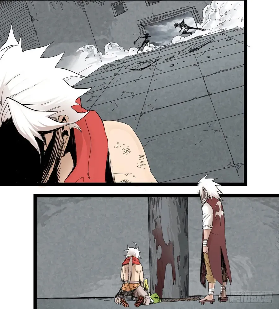 Y Thống Thiên Hạ (Phần 1) Chapter 6 - Trang 46