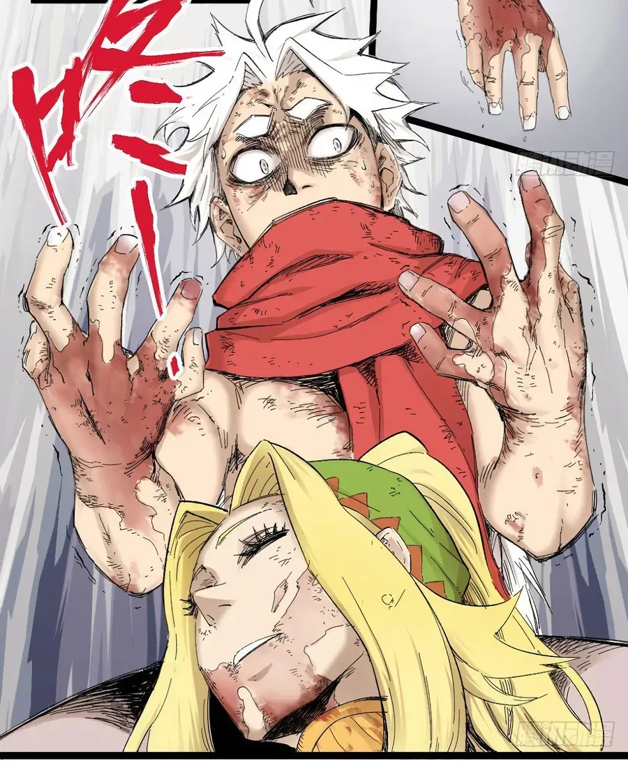 Y Thống Thiên Hạ (Phần 1) Chapter 6 - Trang 48