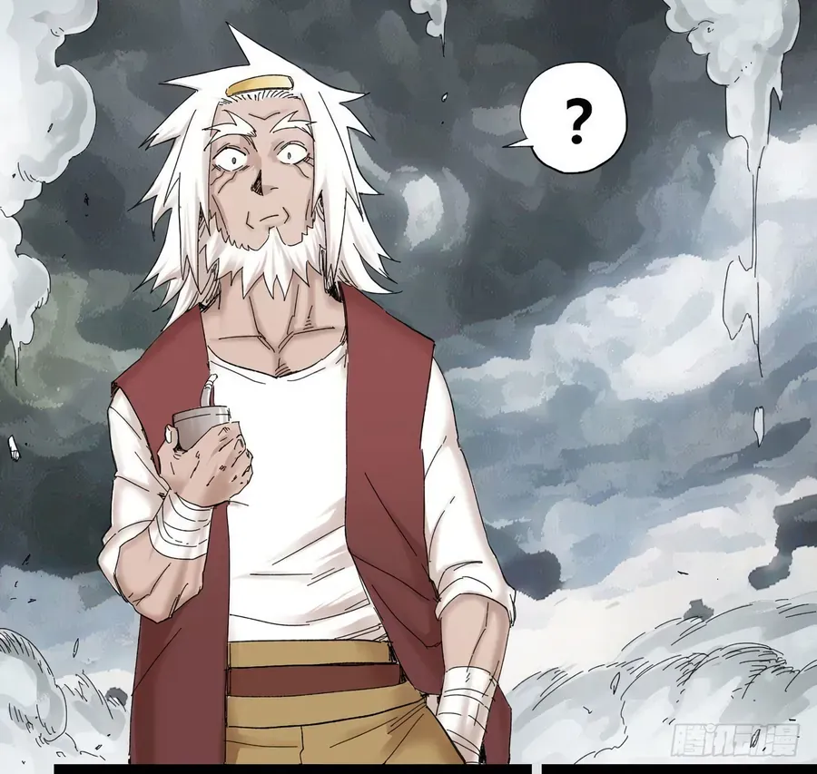 Y Thống Thiên Hạ (Phần 1) Chapter 6 - Trang 6