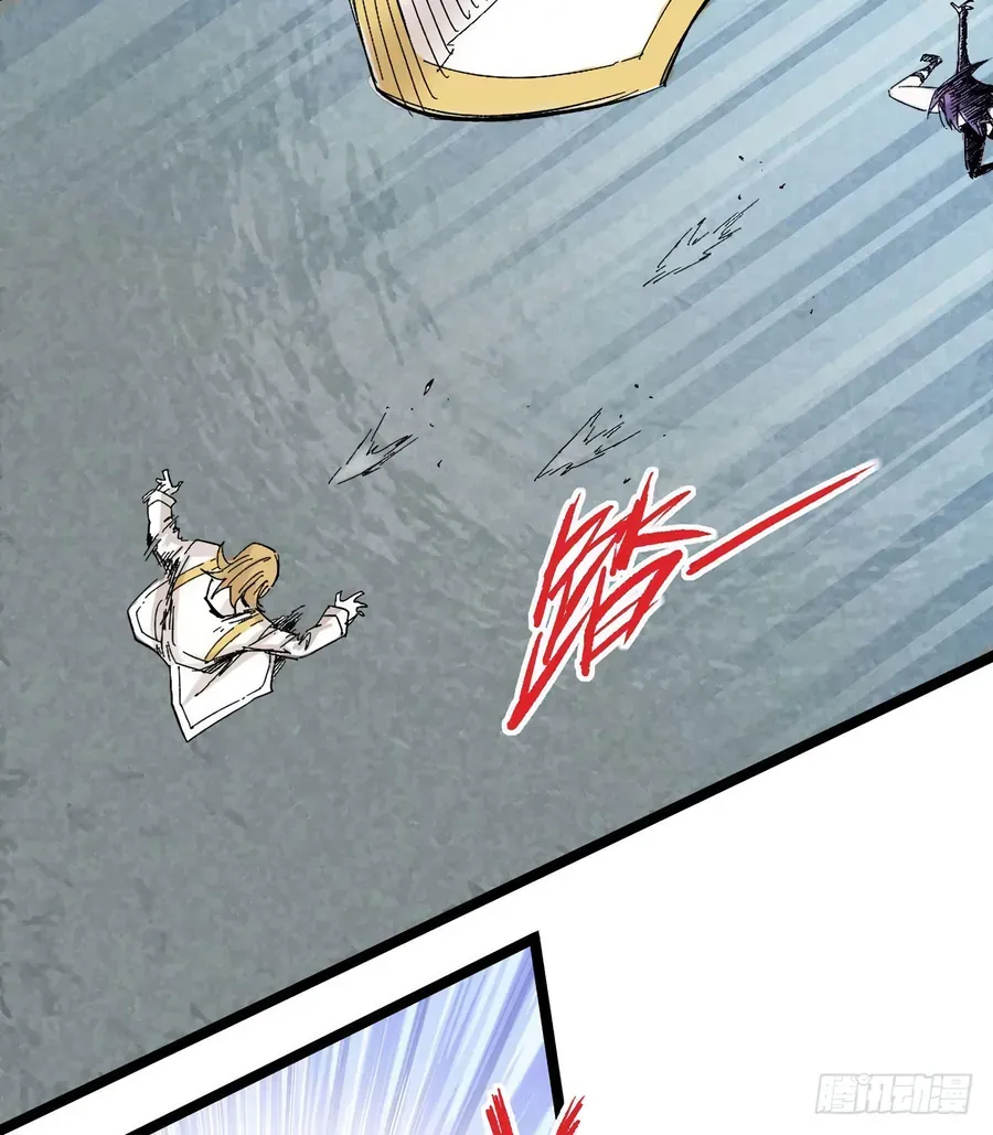Y Thống Thiên Hạ (Phần 1) Chapter 7 - Trang 22