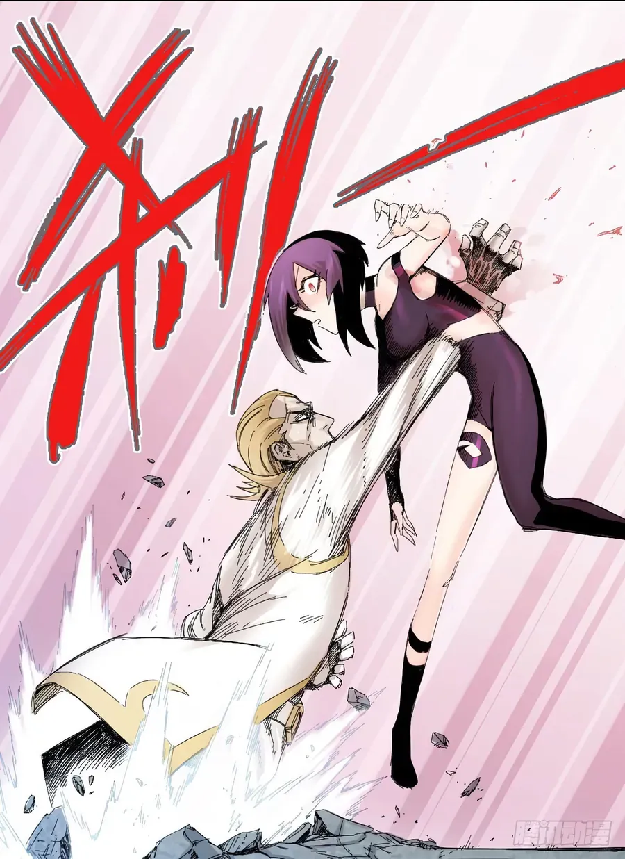 Y Thống Thiên Hạ (Phần 1) Chapter 7 - Trang 30