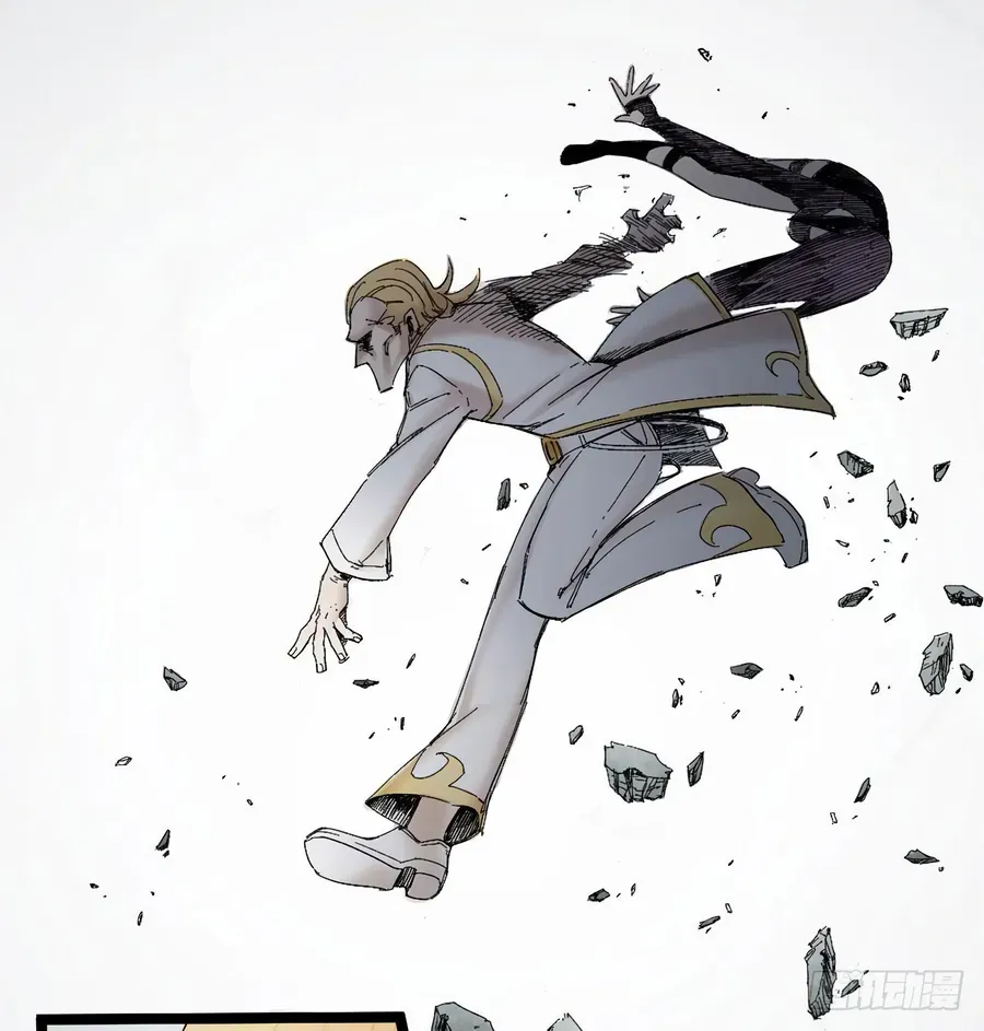 Y Thống Thiên Hạ (Phần 1) Chapter 7 - Trang 32