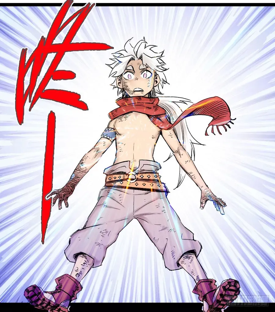 Y Thống Thiên Hạ (Phần 1) Chapter 8 - Trang 31