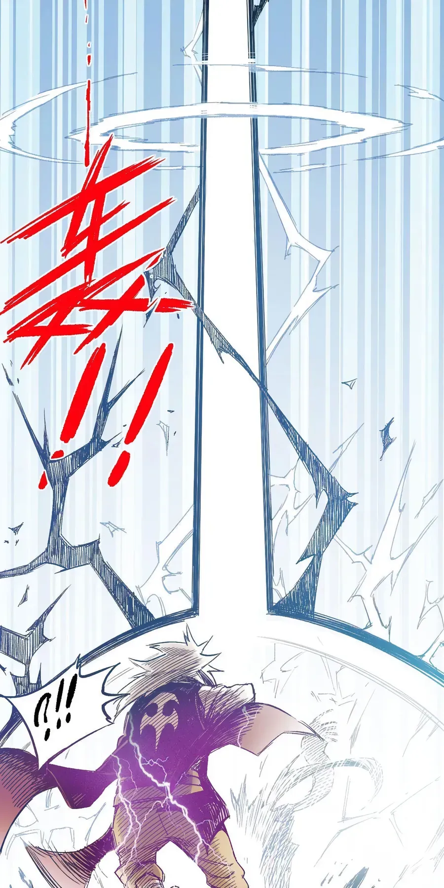 Y Thống Thiên Hạ (Phần 1) Chapter 8 - Trang 47