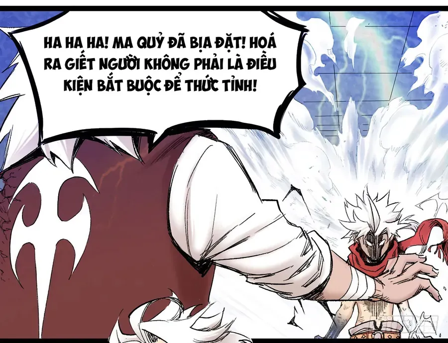 Y Thống Thiên Hạ (Phần 1) Chapter 9 - Trang 10