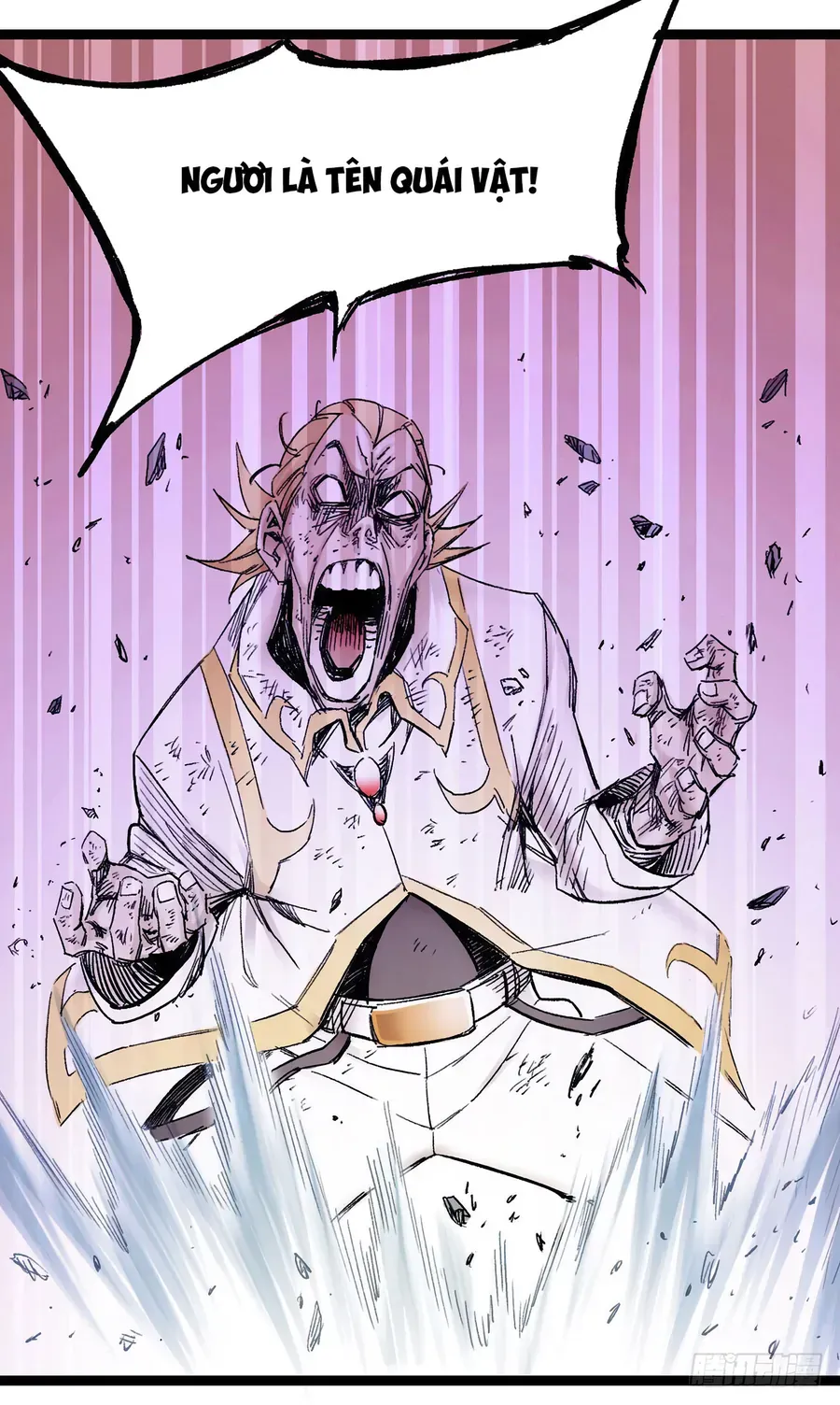 Y Thống Thiên Hạ (Phần 1) Chapter 9 - Trang 18