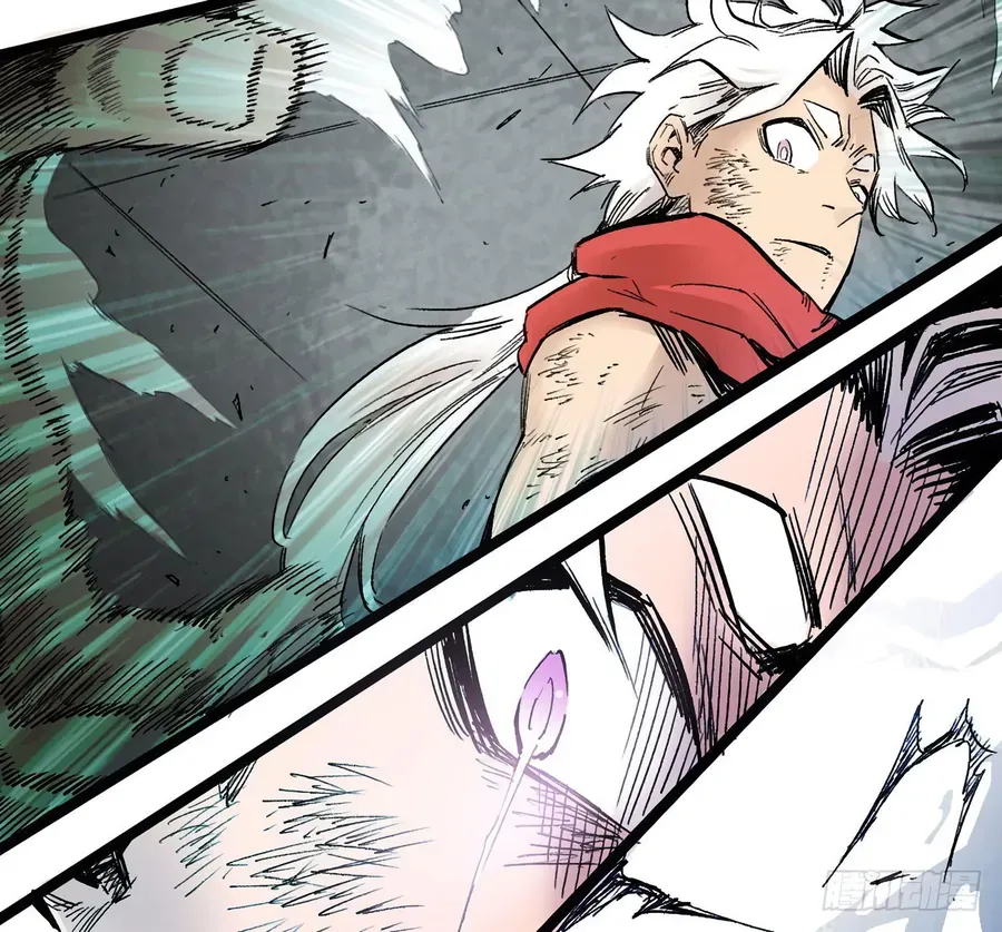 Y Thống Thiên Hạ (Phần 1) Chapter 9 - Trang 21