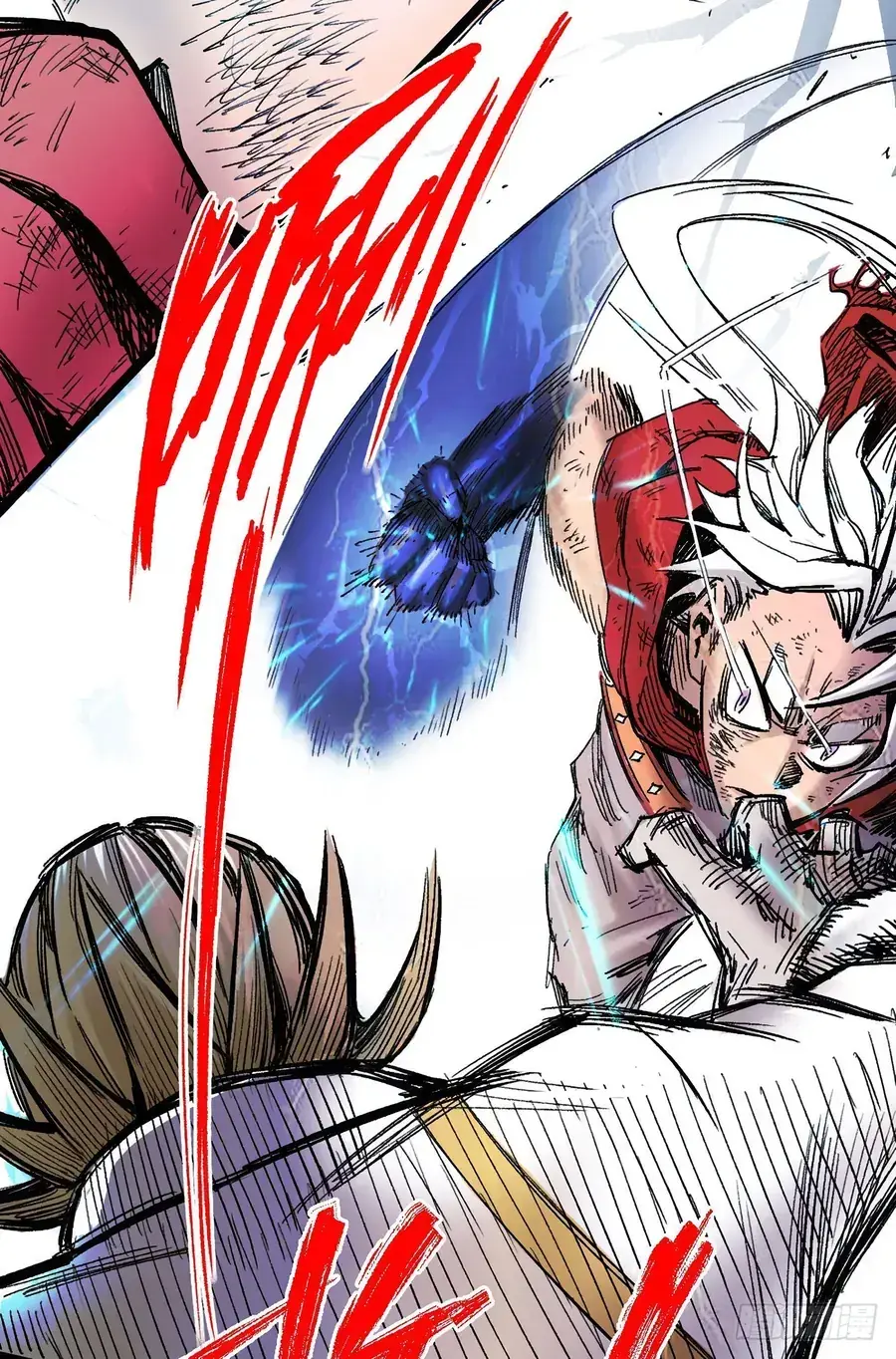 Y Thống Thiên Hạ (Phần 1) Chapter 9 - Trang 22