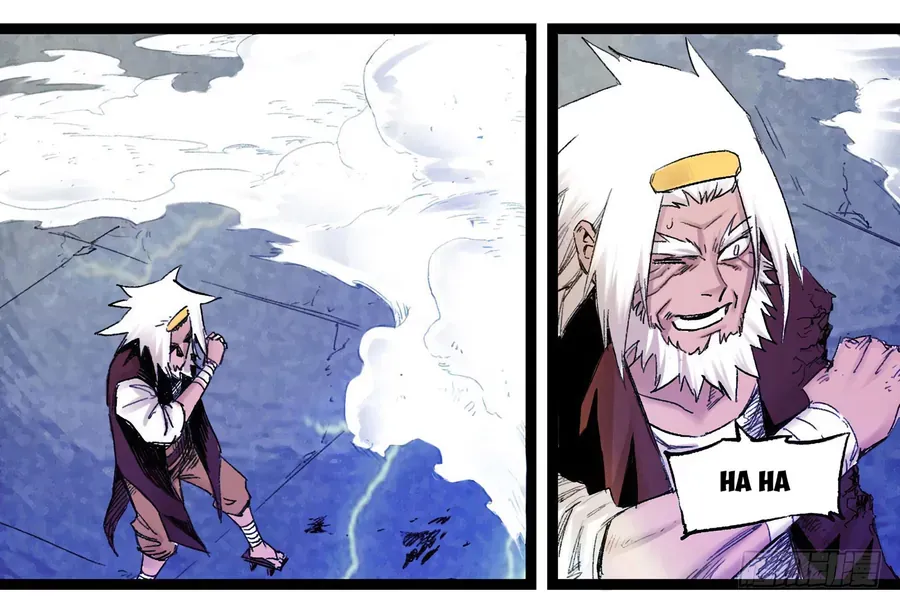 Y Thống Thiên Hạ (Phần 1) Chapter 9 - Trang 9