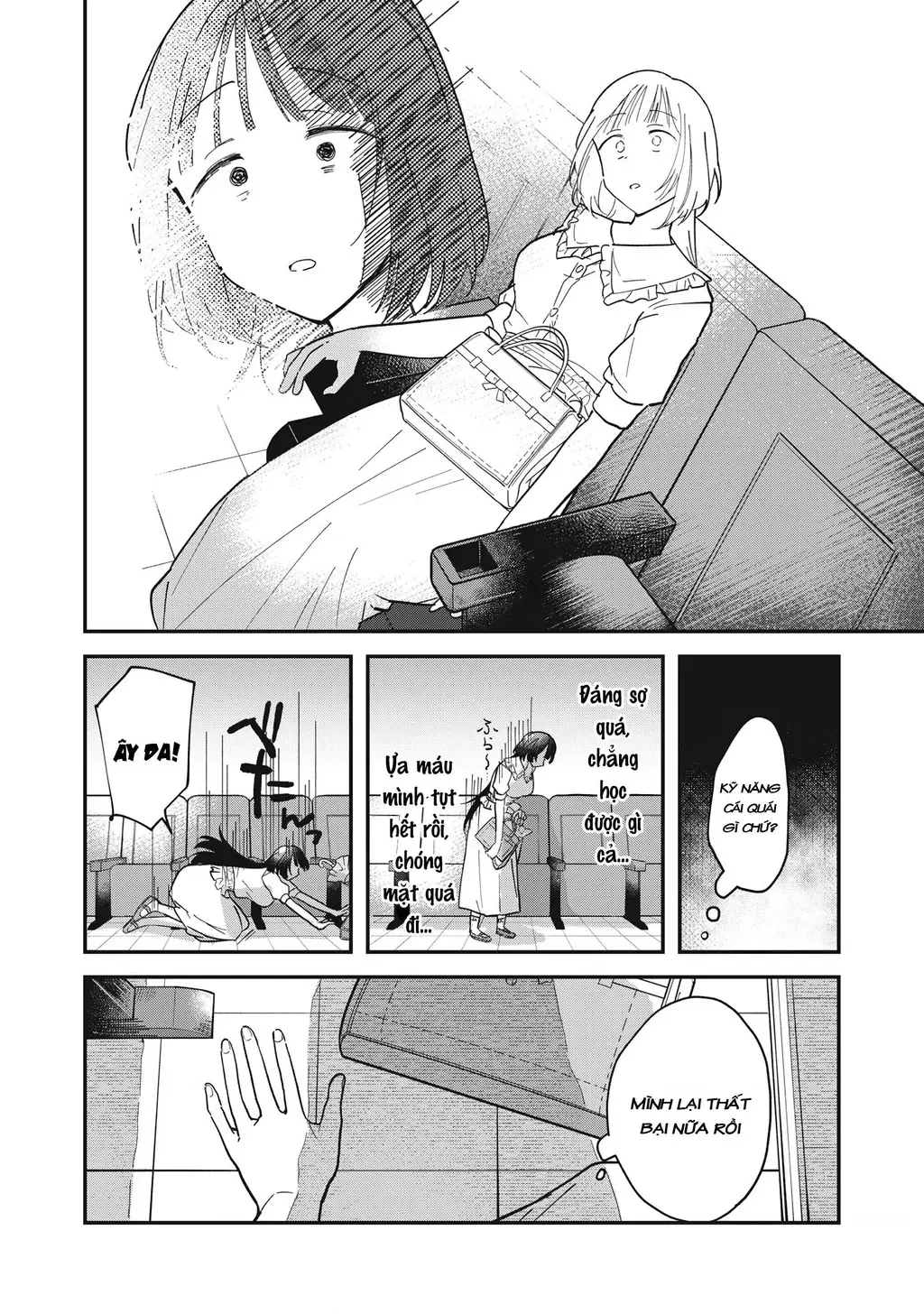 Yachiru-san wa Haru to Nobiru Chapter 1 - Trang 10