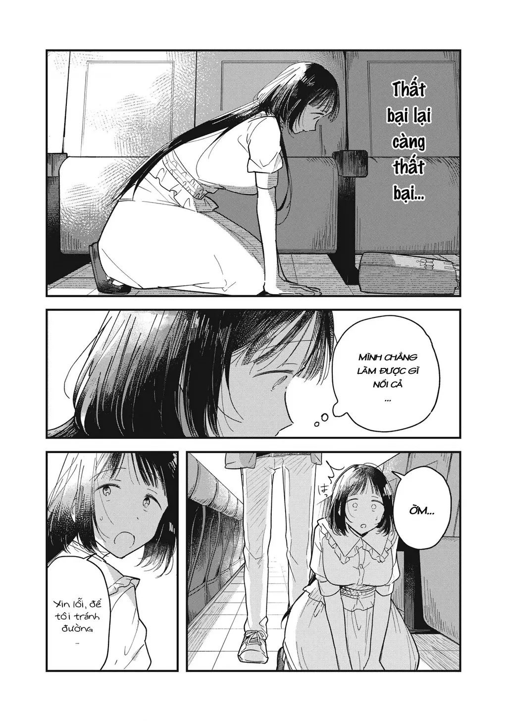 Yachiru-san wa Haru to Nobiru Chapter 1 - Trang 11