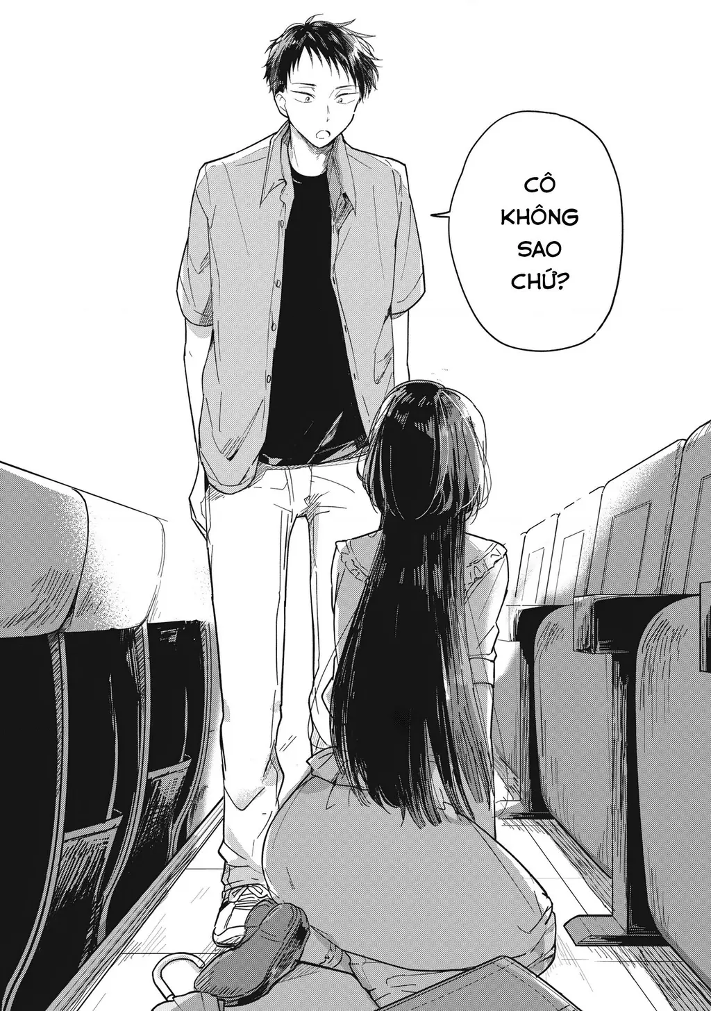 Yachiru-san wa Haru to Nobiru Chapter 1 - Trang 12