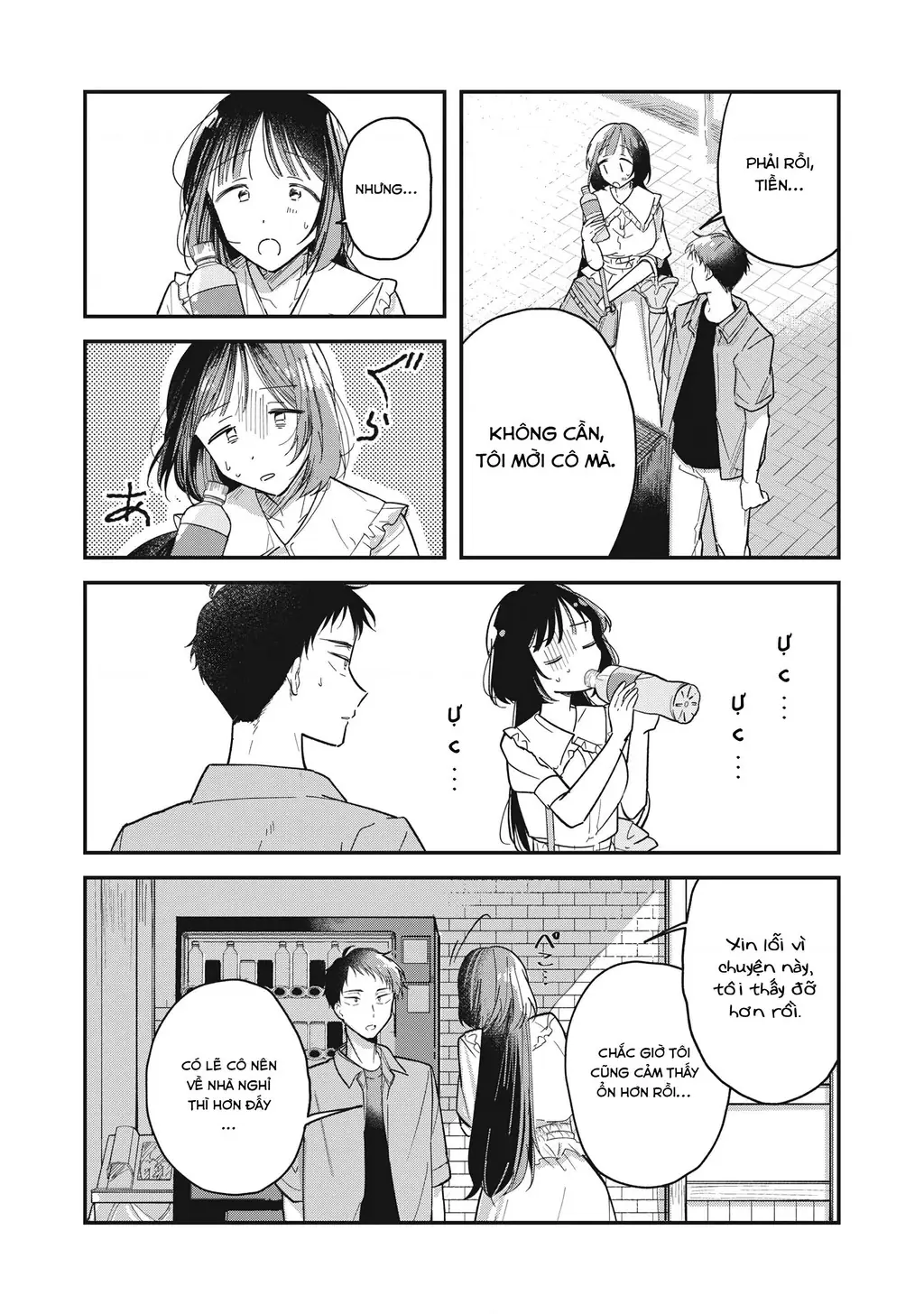 Yachiru-san wa Haru to Nobiru Chapter 1 - Trang 16